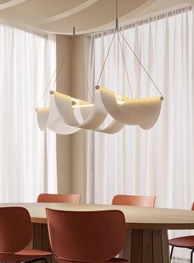 荷兰Moooi Drape light 现代艺术餐厅吊灯设计师款LOFT别墅客厅灯