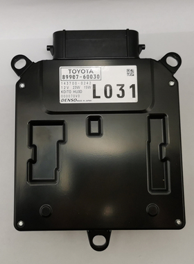 小糸LED驱动KOITO模块ECU电脑板GS200T新霸道普拉多89908-60030