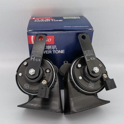 电装蜗牛单插汽车鸣笛喇叭