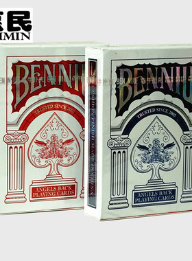 黑芯纸犇牛2005白边纸张德州百家乐21点家庭娱乐扑克牌