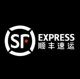 Недавно запущенная SF Express 4CM Подъемная поддержка талии обратная корзина сильнее ⭐