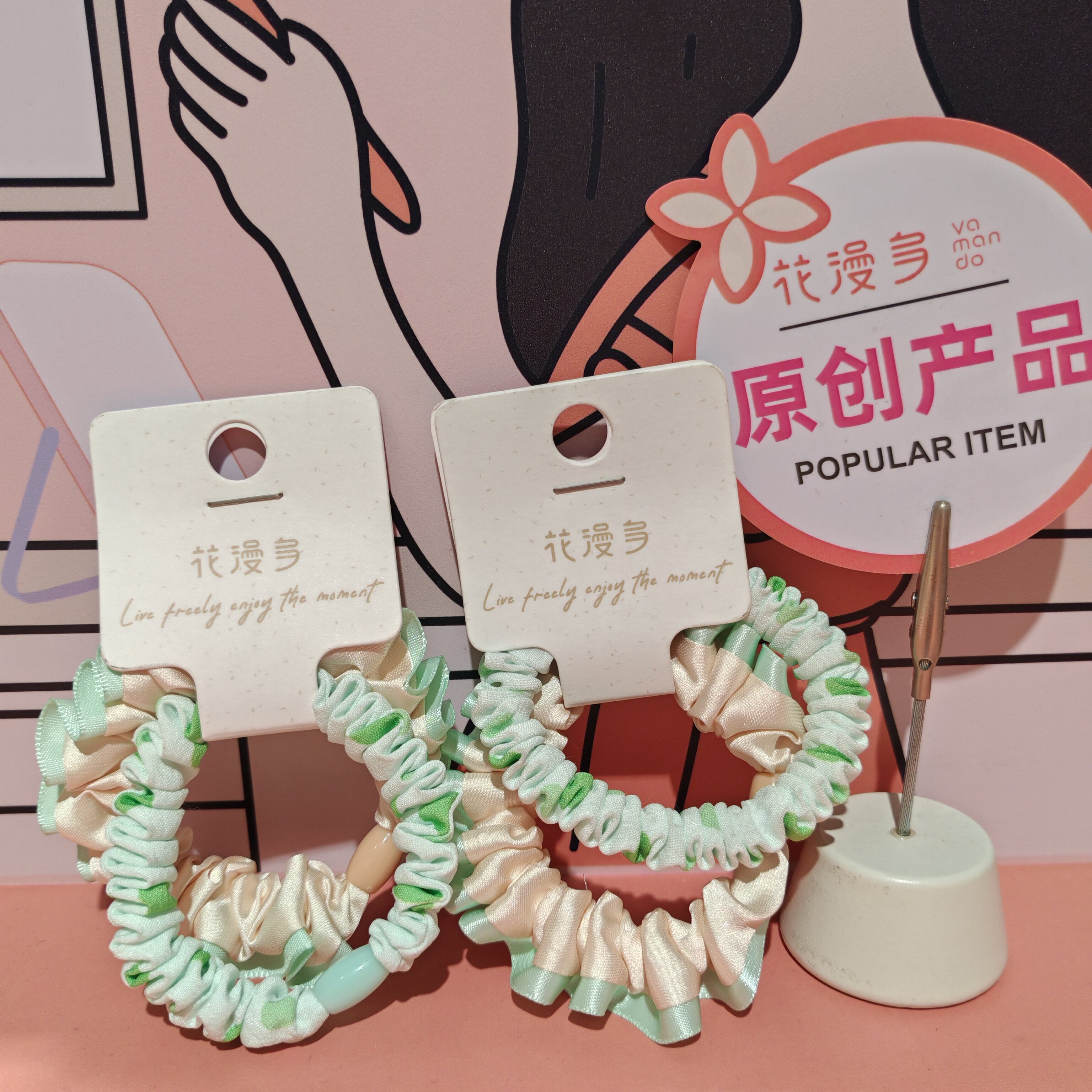 花漫多甜美百搭发圈女高弹力发筋丸子头发绳少女心扎头发