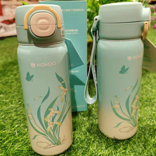 NONOO山涧幽兰双韵保温杯540ML大容量新款316不锈钢水杯