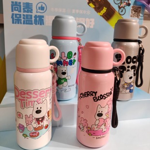 尚泰8981学子保温杯600mL大容量316不锈钢杯新款学生户外便携杯