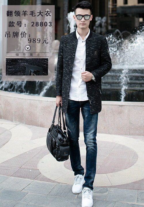2016乾仔龙男装呢子大衣风衣秋冬新款男风衣中长款外套