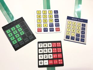 數(shù)字按鍵面皮 全新衡之寶電子稱HZB FWE 按鍵面板 計(jì)數(shù)電子秤按鈕