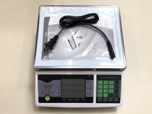 正品富日衡之宝桌秤ACS030M/C 30kg/1g 电子计数称 FWE电子秤台称