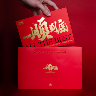 笔下一顺到底轮回签字笔高档礼盒办公签合同书写笔节日送领导长辈