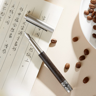 笔下咖啡钢笔签字笔环保轮回解压笔书写办公节日礼物免费定制logo