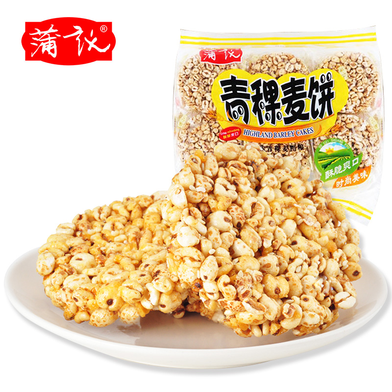 蒲议青稞麦饼青稞米饼原味酥脆老式小时候休闲方便包装办公室零食