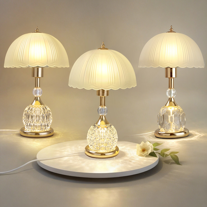 新款卧室台灯床头灯简约现代装饰台灯轻奢高级氛围感婚房床头柜灯