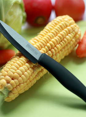 4寸带套瓜果刀婴儿童绿色健康黑陶瓷水果刀小刀锋利厨刀具送刨刀