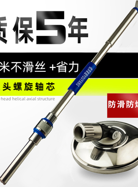 通用旋转拖把加长杆一体杆旋转式一拖净家用墩布配件拖把头拖布杆