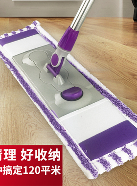 优洋平板拖把大号布毛巾干湿两用家用免手洗一拖净懒人地拖布地板
