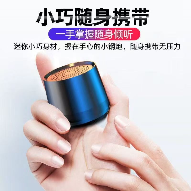 K2蓝牙音响低音炮户外音箱低音炮