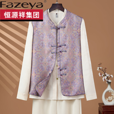 时尚妈妈装新中式国风马甲小背心