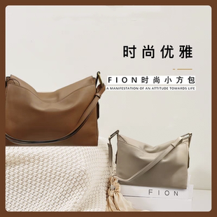 FION菲安妮真皮托特包单肩斜挎通勤女包 FAAFVKN005 官方正品