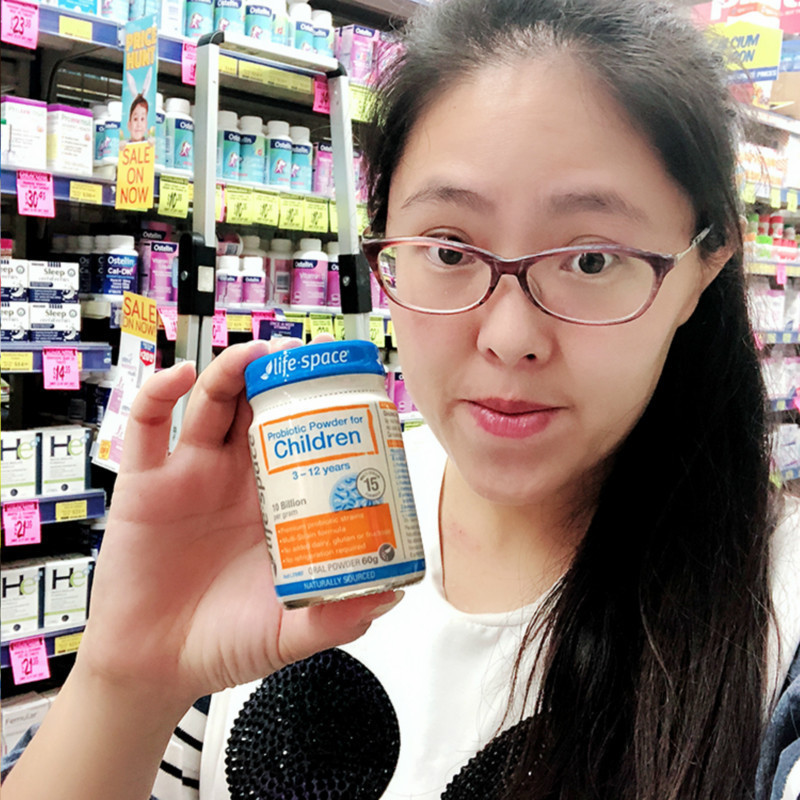 Australia life space probiotic children Probiotic powder 3-12 Dedicated activity Probiotics 60gin the Milk powder/Food supplement/Nourishment/Snacks , Infant nutrition , Probiotics  category - from Buy2taobao.com to provide professional Taobao agent buy service