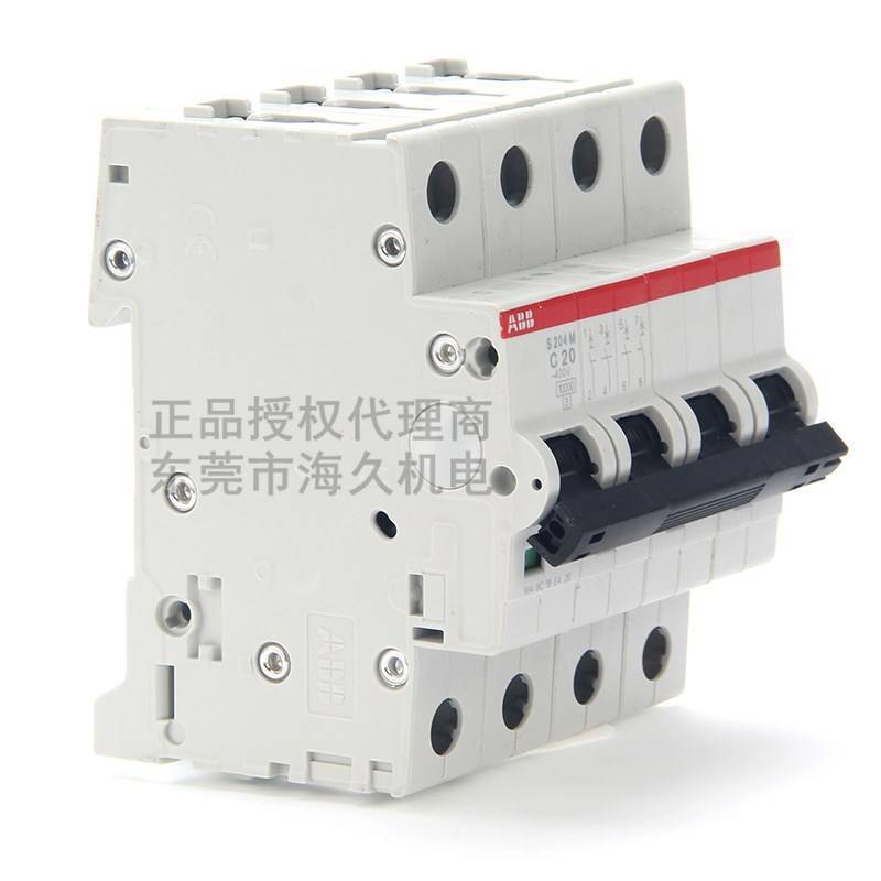 低压开关S200系列交流断路器S204-B4;2CDS254001R0045