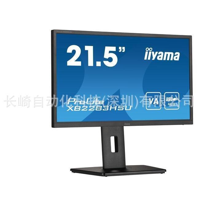 IIYAMA显示器型号：T1931SR-B5