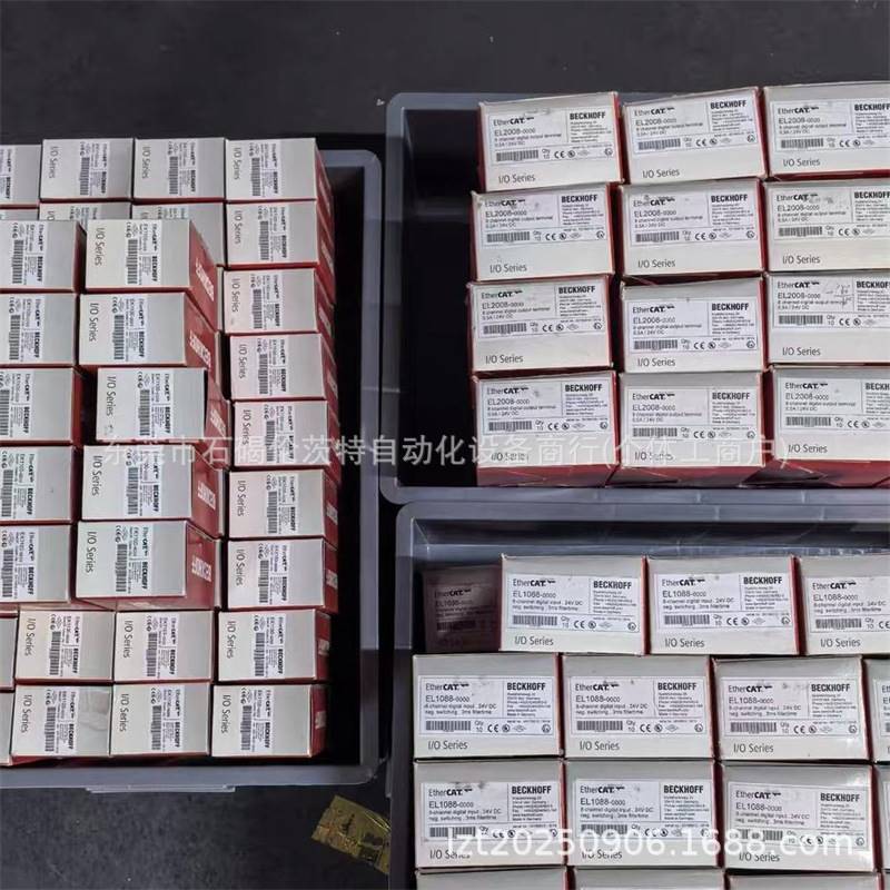 EL3453  EL3152
