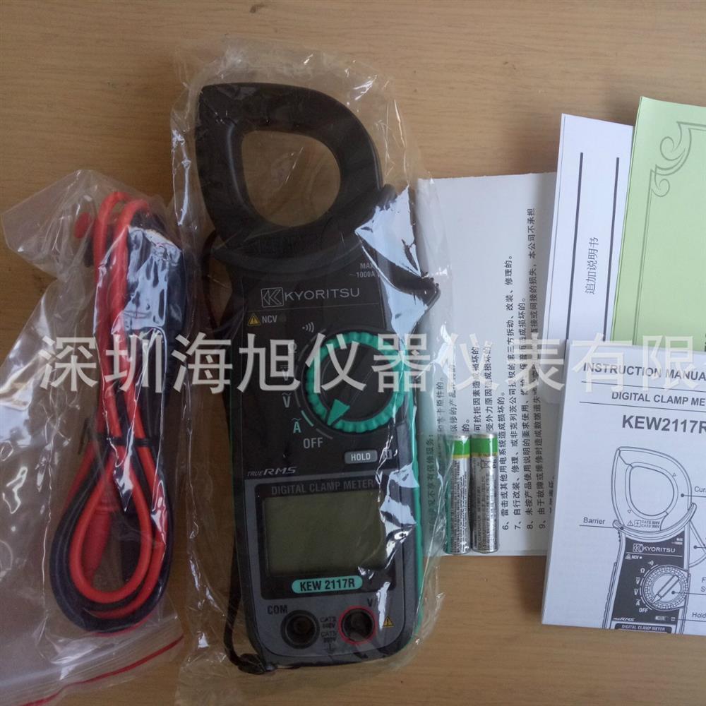 共立kew2117R钳形电流表1000A交流R钳形表2117R