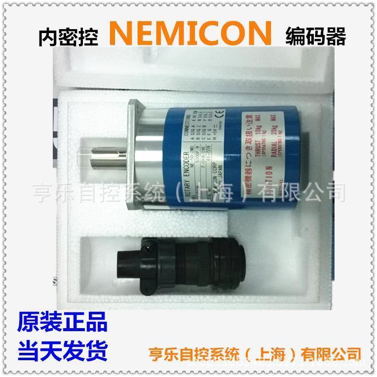 内密控NEMICON编码器OVW2-06-2MHT 600脉冲 推挽输出10.8-26.4V