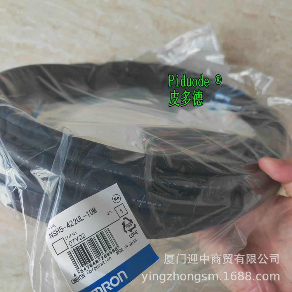 R88A-CA1A015SF R88A-CR1B010N R88A-CR1B020VF 连接电缆原