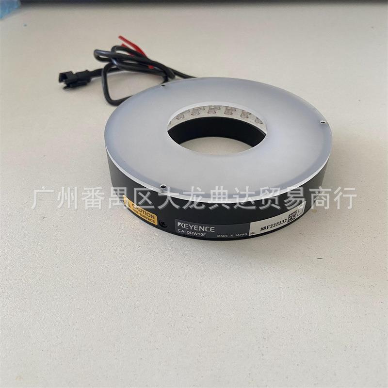 CA-DRW10F CA-DDB8 CA-DLR7 KEYENCE白色环形光源 CA-DBW13