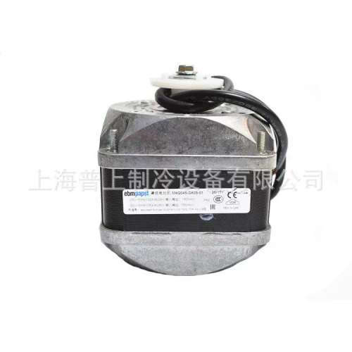 罩极马达 M4Q045-DA01-01 70W 18W 冰箱冰柜散热器电机