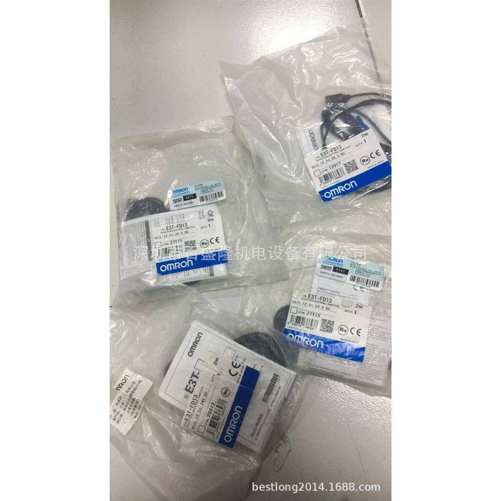 OMRON  E3T-FD13M  2M  可