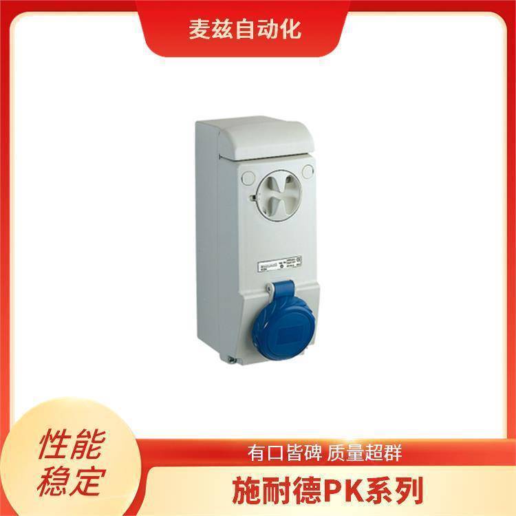 PK系列插头插座 PKB63P514 防尘面板