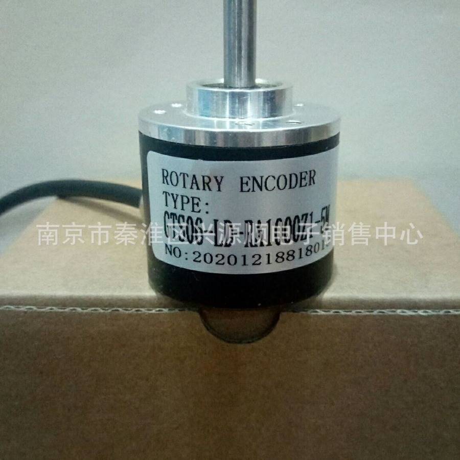 GTS06-LD-RA1000Z1-5M  CTS06-LD-RA1000Z1-M5 编码器2022