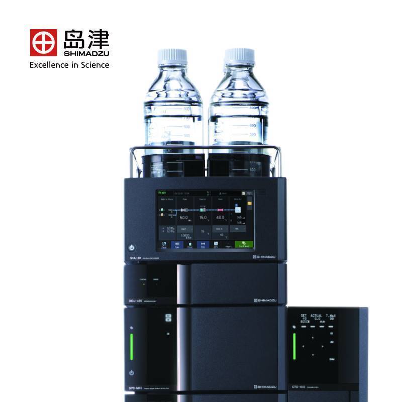 SHIMADZU Nexera LC-40 高效液相色谱仪,可租可售