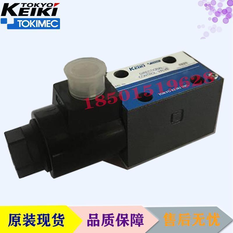 TOKIMEC电磁阀DG4V-3-2A-M-U1-V-7-54 东机美DG4V-3-0A