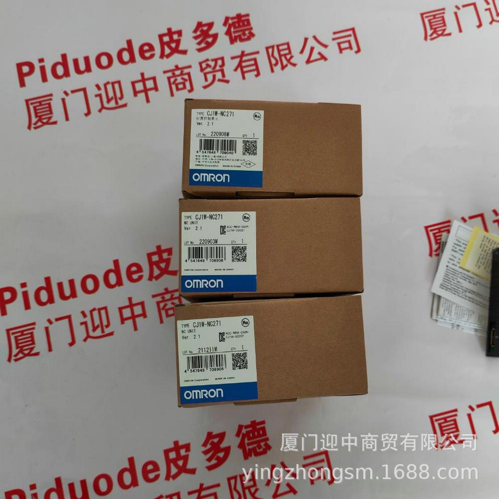 CP2E-S40DT-D CP1E-E30SDR-A CP2E-E30DR-A 可编程序控制器