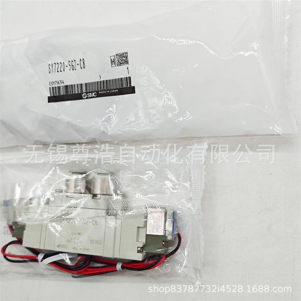 电磁阀SY9220-4D/4DZ/4DD/4DZD-02/03/C8/C10/C12