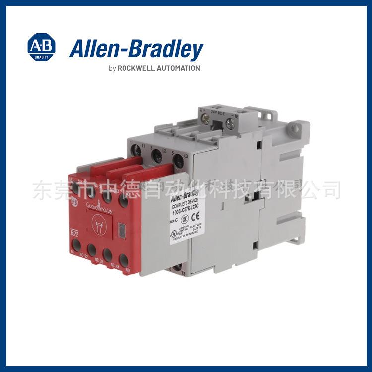 100S-C37EJ22C Allen Bradley