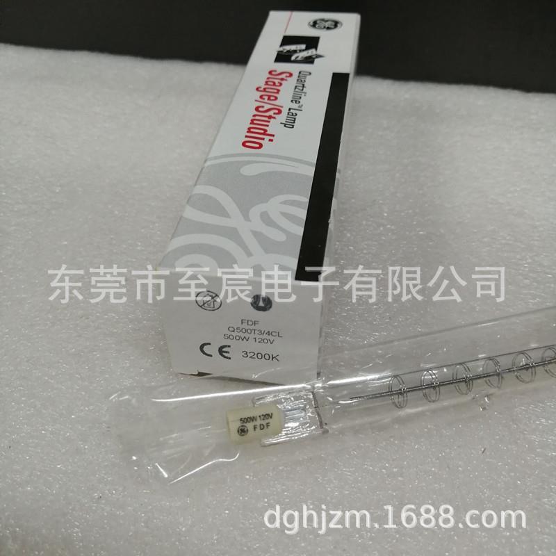 美国 FDF Q500T3/4CL 120V500W3200K   SPL D65对色灯箱光源