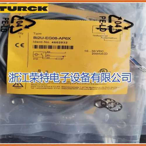 环型电感式感测器BI30U-CP40-AP6X2