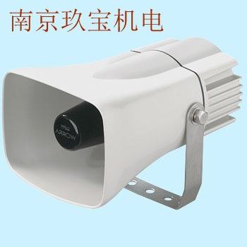 ST-25CJM 日本 ARROW 扬声器 ST-25MM-ACY ST-25AM-DCW