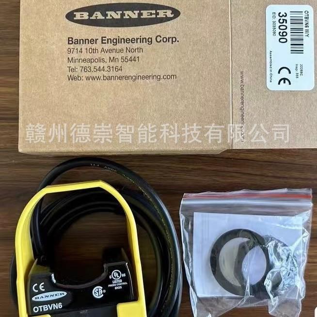 美国邦纳传感器 OTBVN6 W/Y 货号:35090