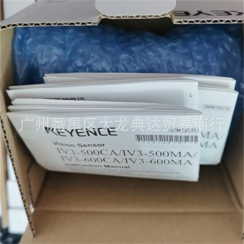 IV3-500MA  IV3-L5CIV3-500CAIV3-G120 IV3-600MA IV3-L6M