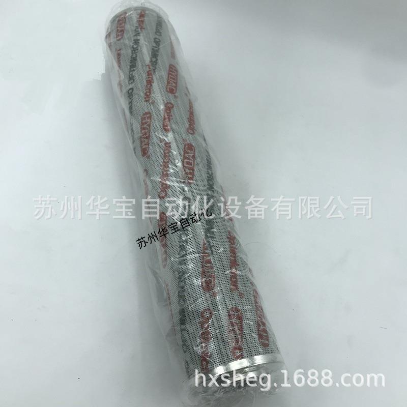 HYDAC贺德克DFBN/HC160G20B1.1/-B6高压过滤器滤芯