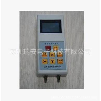智能数字微压计DP2000压力风量仪智能风速风压风量计