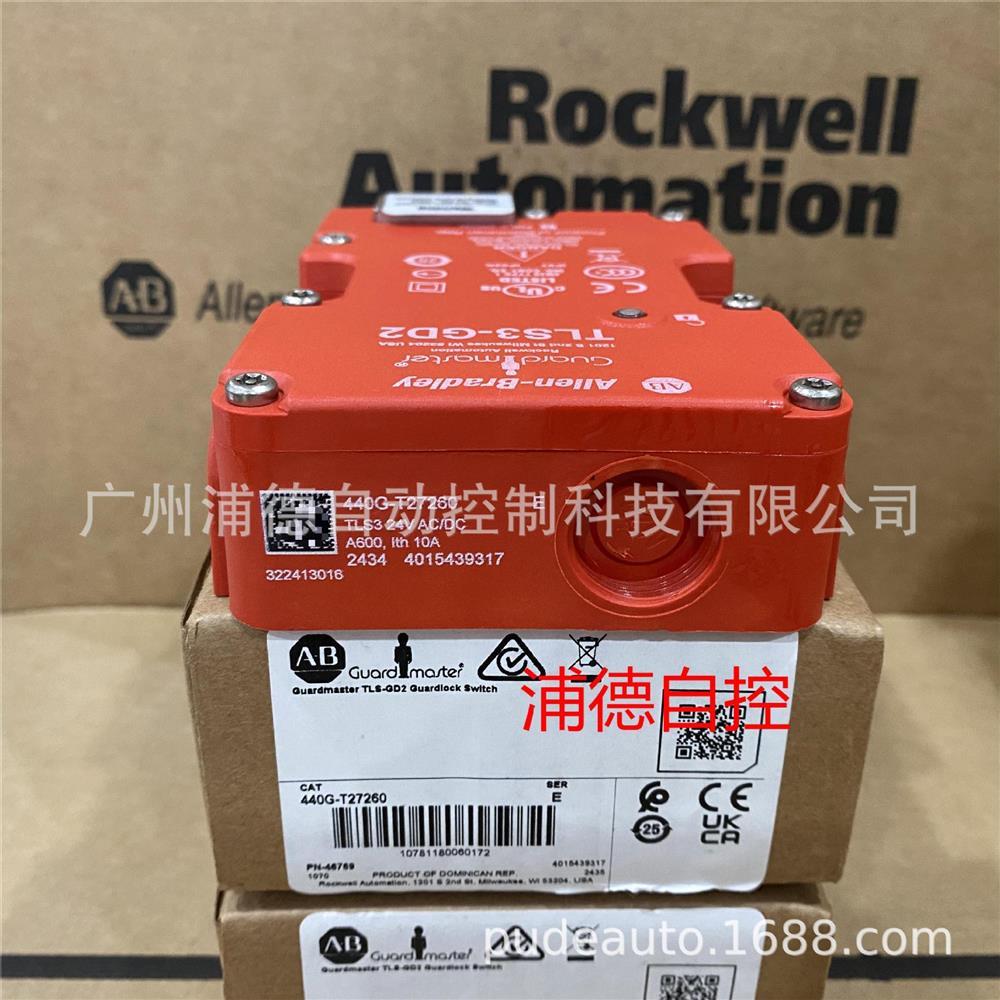 TLS-3 GD2保护锁开关440G-T27260 24V