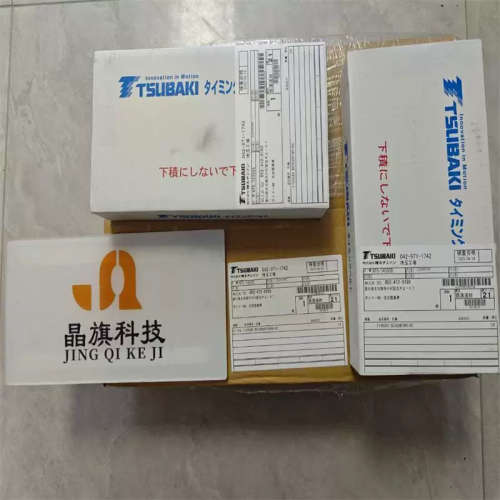 ECHT挠性联轴器NER59W-AH25JD0XAH25JD0