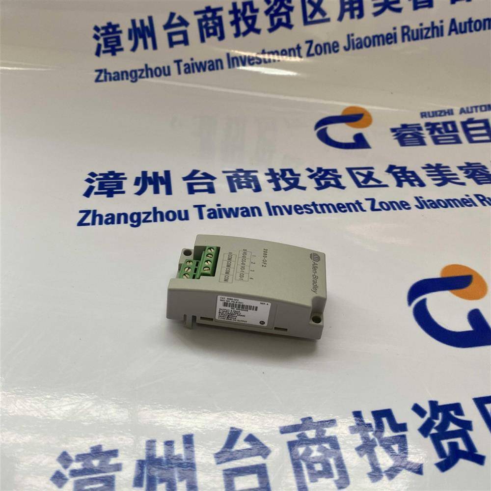1732IL-10X6M12 罗克韦尔A-B 模块 PLC CPU