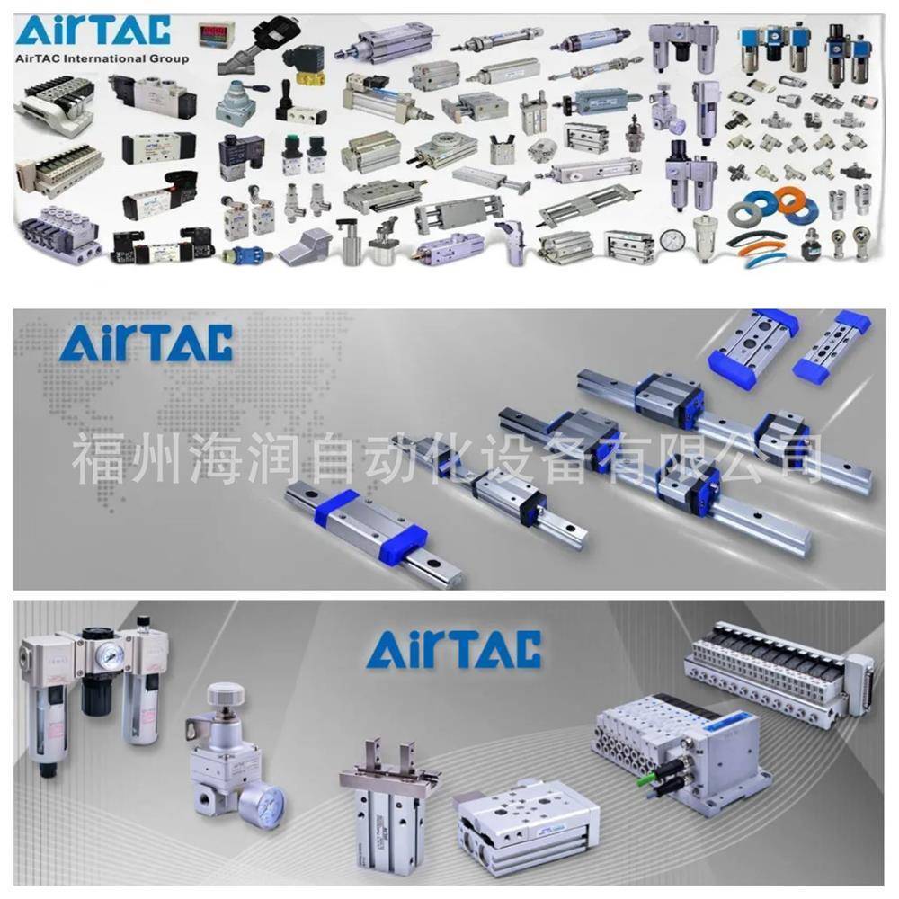 超薄气缸 SDA20X50S  价格面议