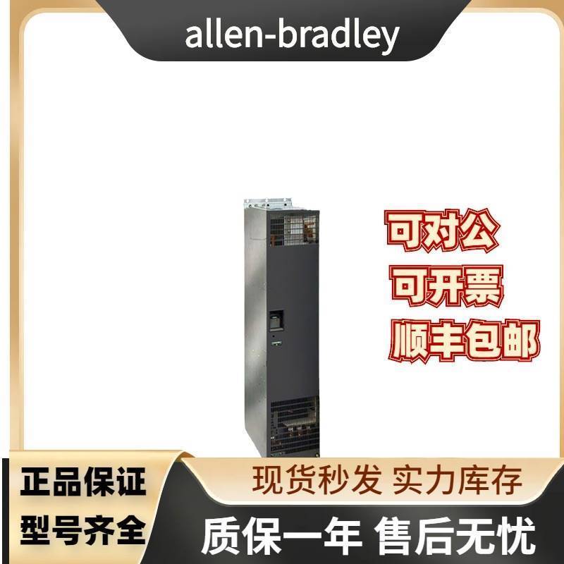 AB Power6SE64302UD420GA0风机水泵200kW变频器6SE6430-2UD